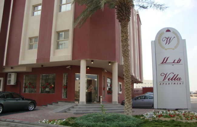 Villa Hotel Apartments Al Khobar - Photo 2