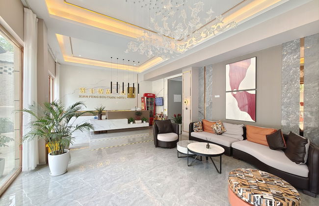 Xian Feng Hotel - Tianfu International Airport Branch - Photo 3