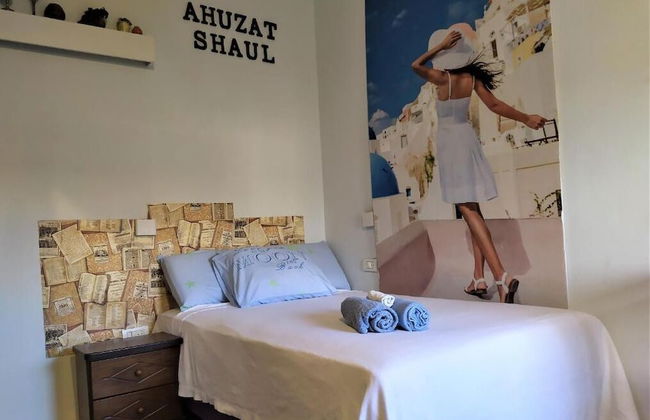 Ahuzat Shaul - Studio - Foto 9