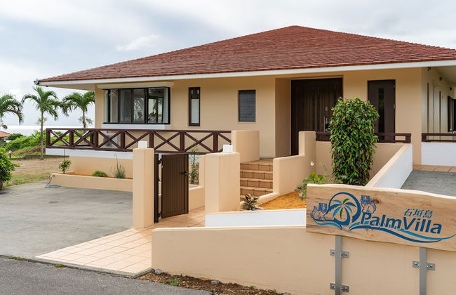 palmvilla ishigakijima karei - Foto 34