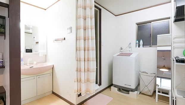 Happy House - Photo 2, Chambre