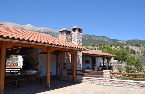 ARADENA TRADITIONAL House 1 - Photo 10