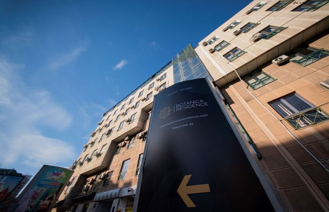 Botanica Residence - Foto 20