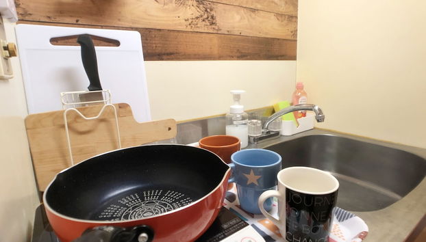 Smart Stay Tokyo L333 - Foto 5, Cocina básica privada