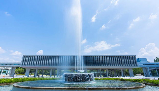 Explore Hiroshima and Miyajima - Full-Day Small Group Tour - Photo 4