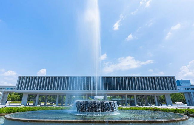 Scopri Hiroshima e Miyajima - Tour di un'intera giornata per piccoli gruppi - Foto 4
