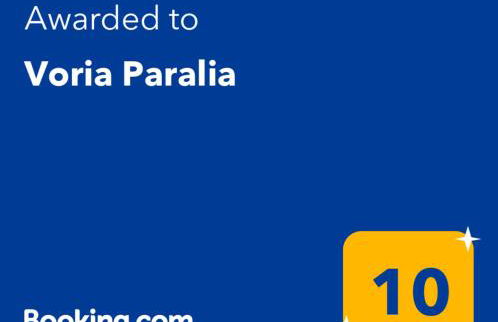 Voria Paralia - Foto 13