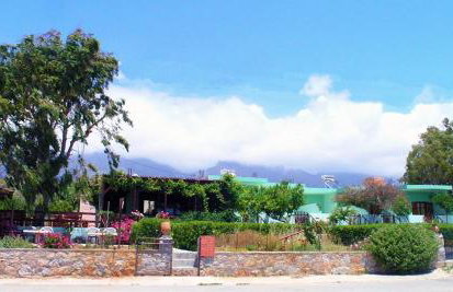 Zorbas Rooms - Photo 2