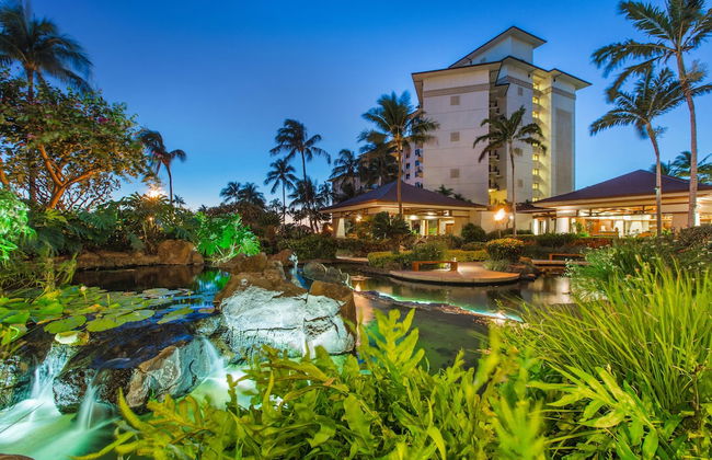 Hale Akala Falls - Photo 33