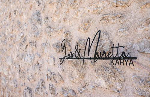 Zois & Mavretta House - Foto 19