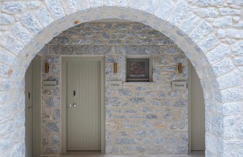 Yerma Suites Limeni - Photo 58