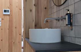 Villa São Roque - Photo 37