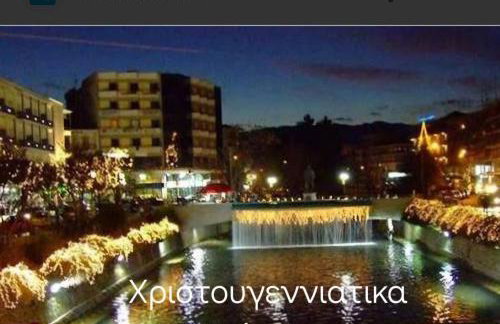 Spring Harmony Trikala Pigi - Foto 27