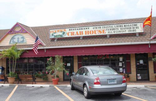 40142 N Carolina Ave - Foto 13