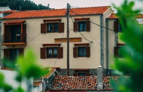 Guesthouse Axieros - Foto 1