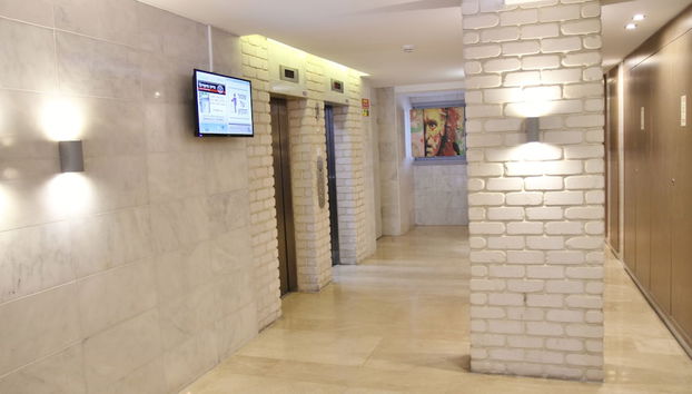 Entrada (vista interior)