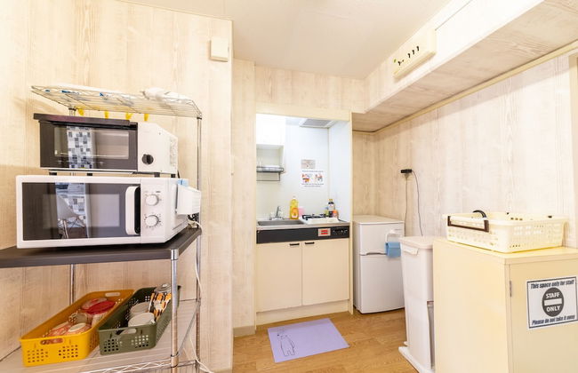 SUNDAY peace room Honkawa II - Foto 24