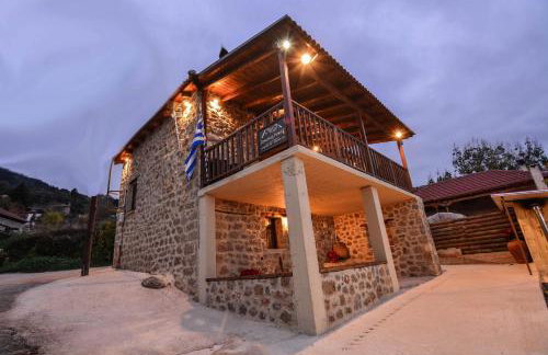 Ξενώνας Νικόλ - Photo 1