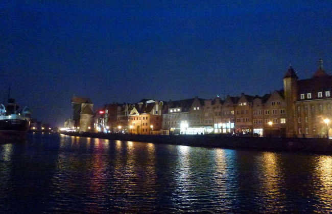 Apartament Nadmorski Sopot 1 - Foto 16