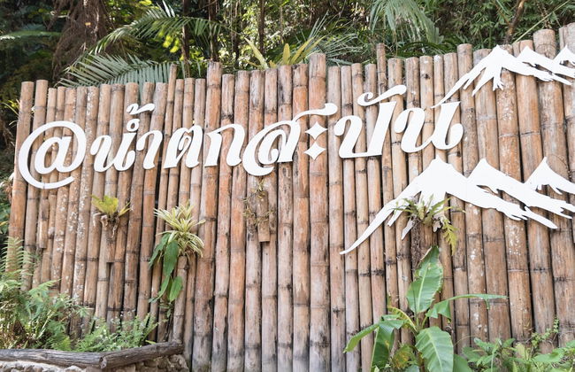 Yellowstone Camps Resort Sapan - Photo 19