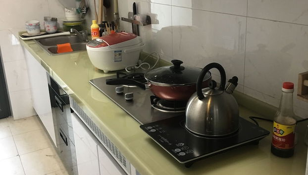 Cucina privata