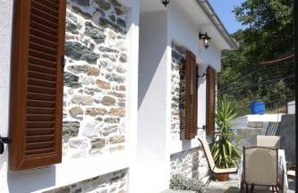 Archontiko Nikolaou Keramidi - Photo 56