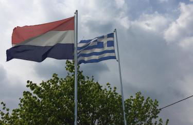 ilyda Residence apts - Foto 34