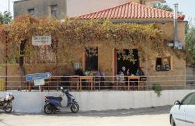 Provarma hills luxury villa gerani - Foto 65