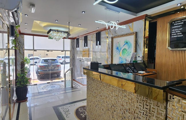 Al Smou Hotel Apartments - Photo 3