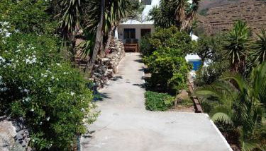 Anemi Stay - Foto 2, Garden