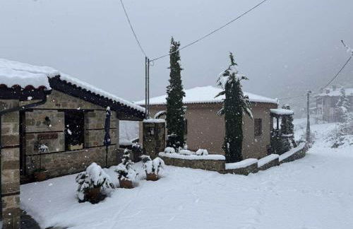 Halasma Meteora - Foto 3