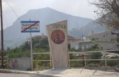 White Villa - Foto 26