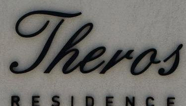 Theros Residence - Foto 2