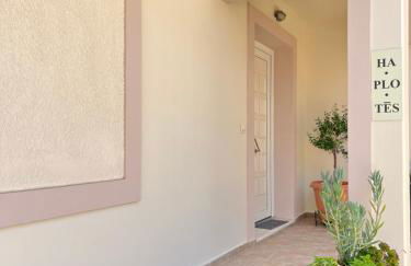 Haplotēs Rhodes Apartment - Foto 25