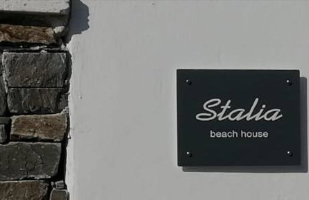 "Stalia" beach house - Foto 44