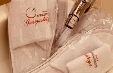 Apartments Grossgasteiger - Photo 72