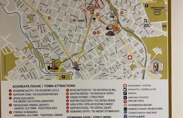 Central Palace Trikala - Foto 41