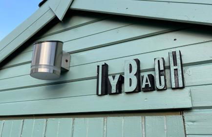 Caban Bryn Arw - Foto 29