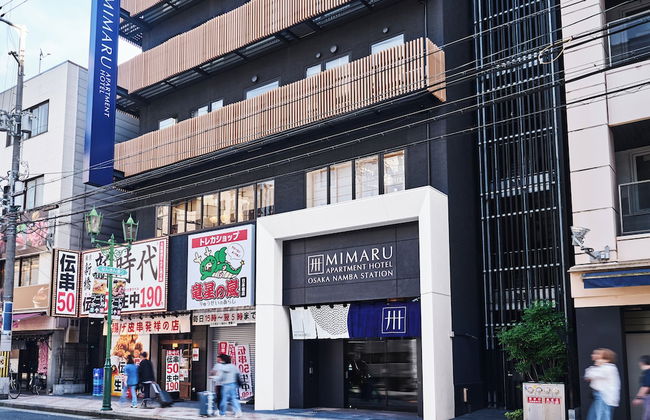 MIMARU Osaka Namba Station - Foto 1