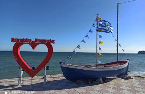 Rooms To Let Giannis - Photo 1