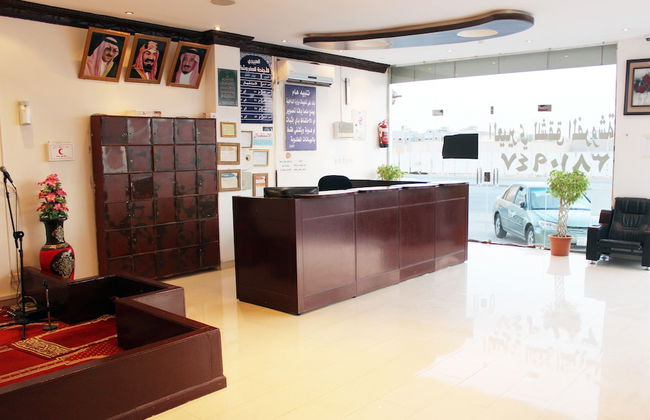 Al Eairy Furnished Apartments Qassim 4 - Photo 3