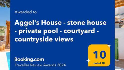 Aggel's House - stone house - private pool - courtyard - countryside views - Foto 4