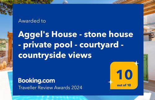 Aggel's House - stone house - private pool - courtyard - countryside views - Foto 4