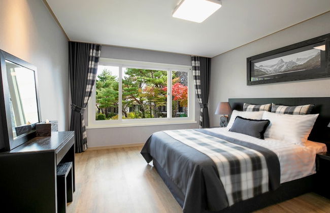 Kensington Resort Seorak Valley - Foto 20