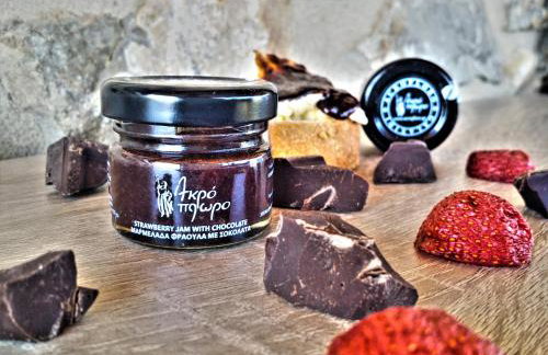 Acroploro - Photo 23