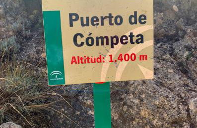 FINCA EL ALMENDRO - Foto 30