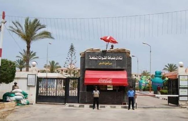 Ras El Bar Apartments Armed Forces - Foto 11