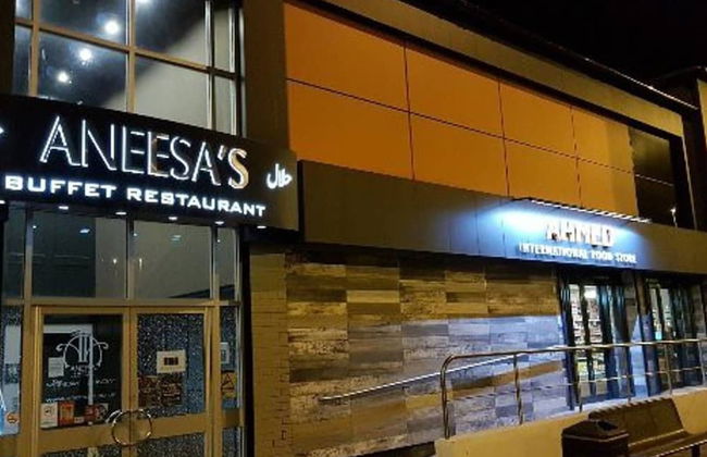 South Shield's Emerald 2 Bed Apartment - Photo 37