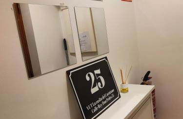 VuT La Casita del Cuéntame - Foto 14