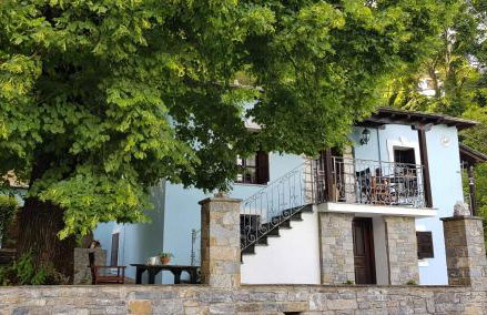 Tsagarada Stone House 1898 - Foto 1